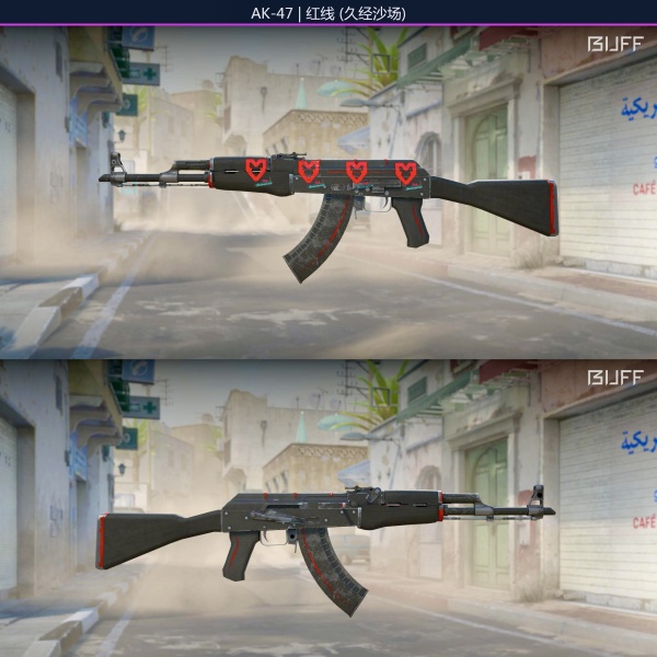 Rifa N. 145 - ❤️AK-47 | Redline FT