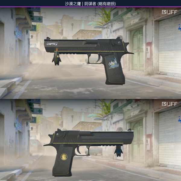 1.500,00 com apenas 0,03 centavos