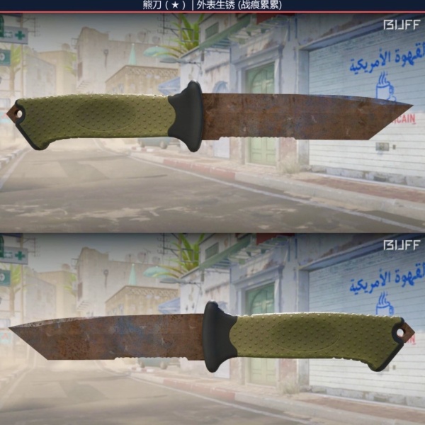 1.500,00 com apenas 0,03 centavos