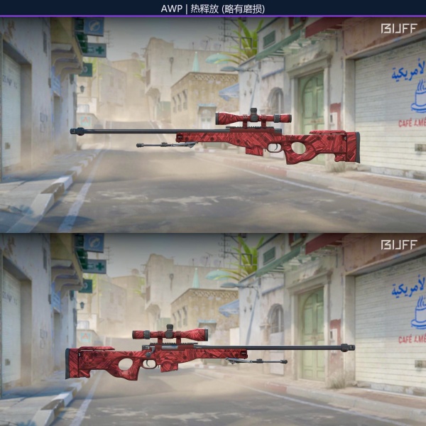 Rifa N. 152 - 😈3x AWP | Exothermic MW