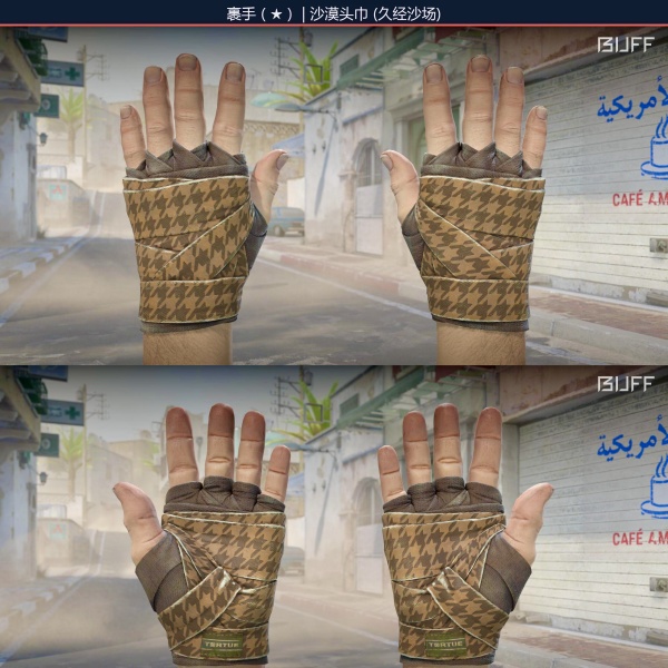 Rifa N. 153 - 🧤Faixas | Shemagh Laranja FT