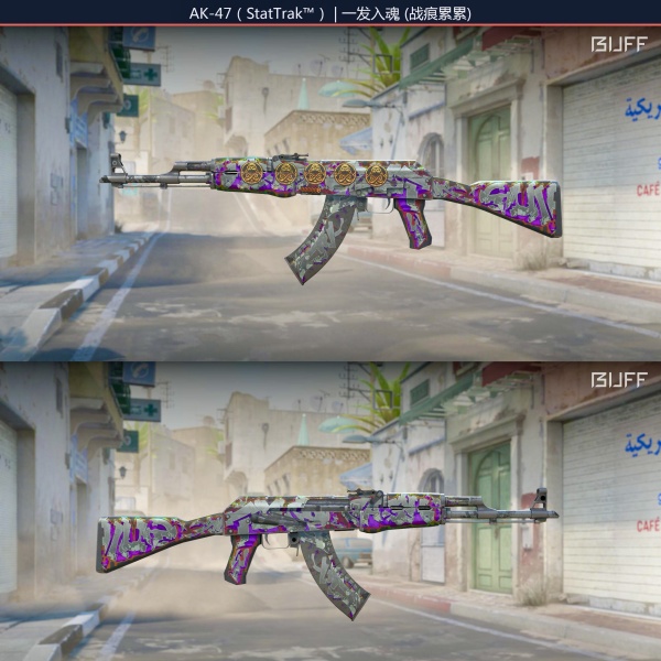 Rifa N. 156 - 💜AK-47 STT | Headshot BS