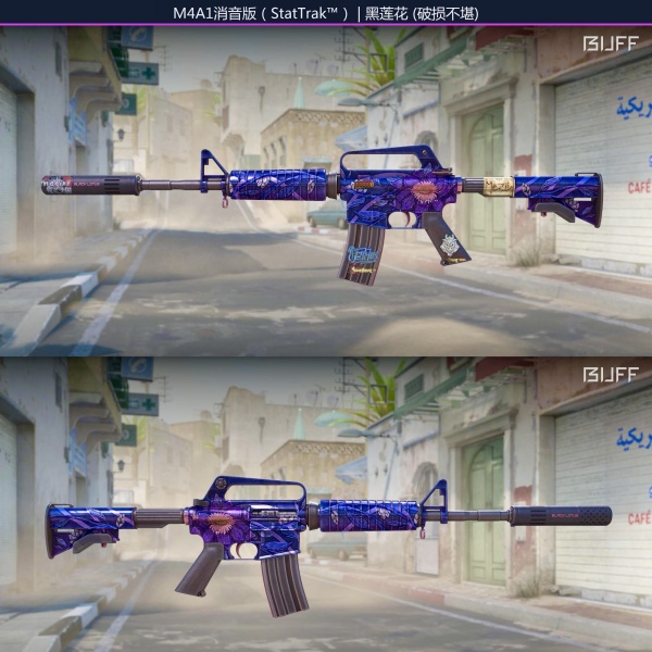 Rifa N. 157 - 💜M4a1 STT | Black Lotus WW