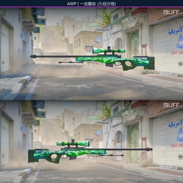 1.500,00 com apenas 0,03 centavos