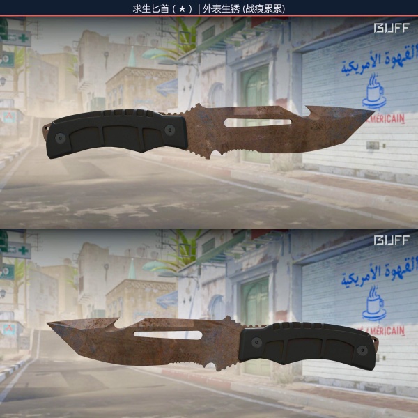 Rifa N. 167 - 🔪Survival Knife | Rust Coat BS