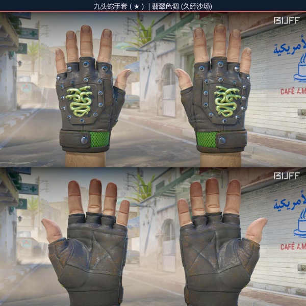 1.500,00 com apenas 0,03 centavos