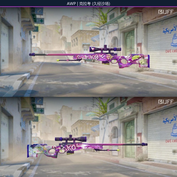 Rifa N. 170 - 🩷AWP | Crakow FT