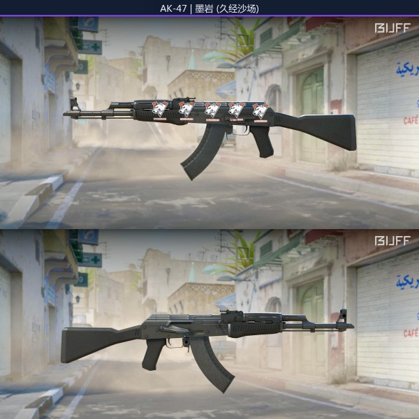 Rifa N. 173 - 4x🖤AK-47 | Slate FT