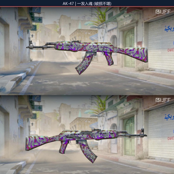 Rifa N. 174 - 💜AK-47 | Headshot WW