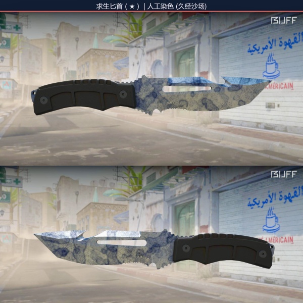 Rifa N. 176 - 🔪Survival Knife | Stained FT