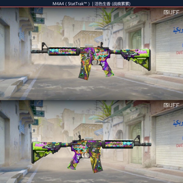 Rifa N. 183 - 💚M4a4 STT | In Living Color BS