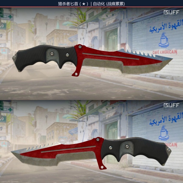 Rifa N. 186 - 🔪Huntsman | Autrotonic BS