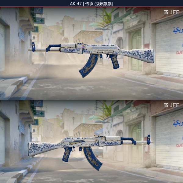 1.500,00 com apenas 0,03 centavos