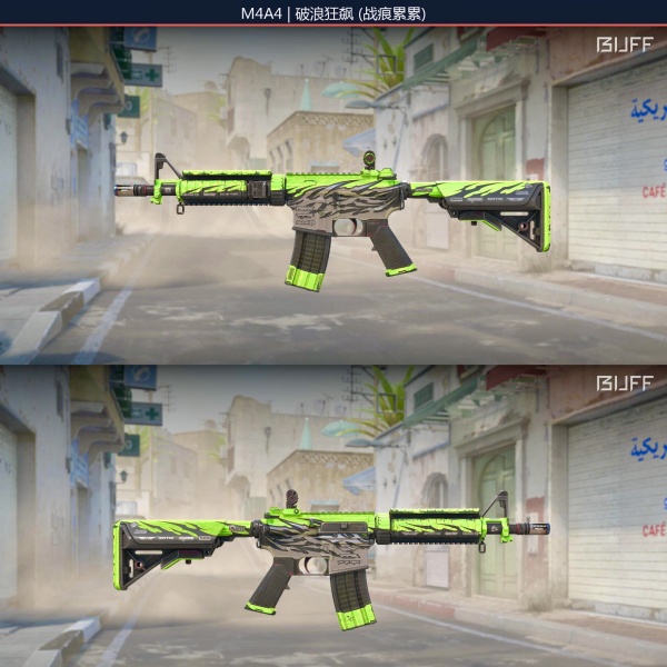 1.500,00 com apenas 0,03 centavos