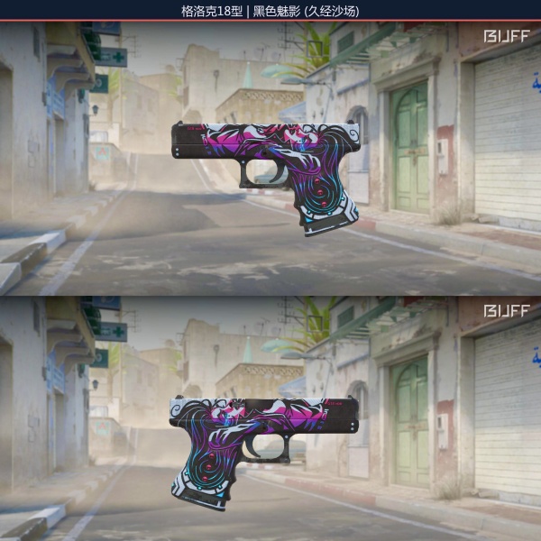 Rifa N. 193 - 💜Glock-18 | Neo-Noir FT