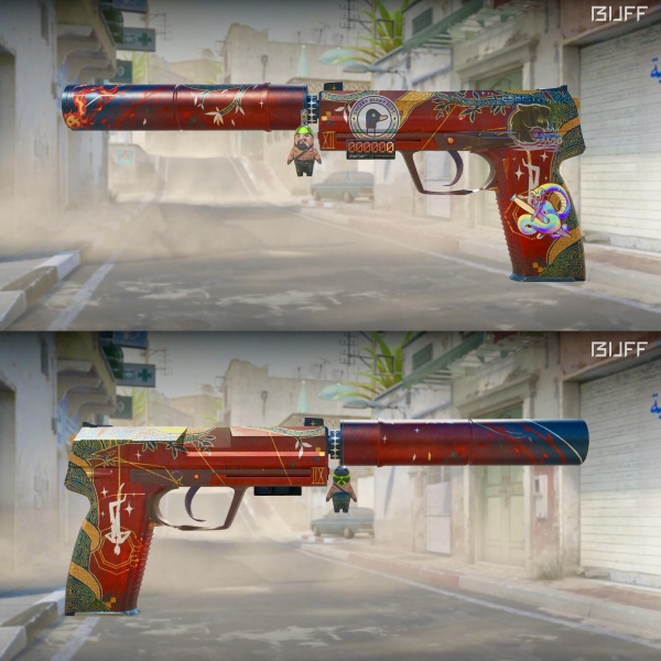 Rifa N. 220 - ❤️USP-S STT | The Traitor WW