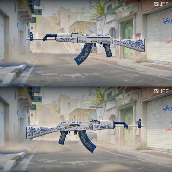 Rifa N. 248 - 💙AK-47 | Herança FT