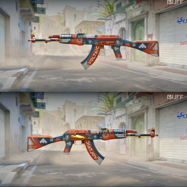 Rifa N. 263 - ❤️AK-47 | Patrocínios FT 