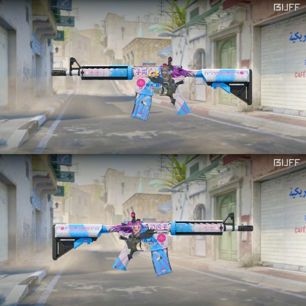 Rifa N. 267 - 💙M4a4 | Teuku MW