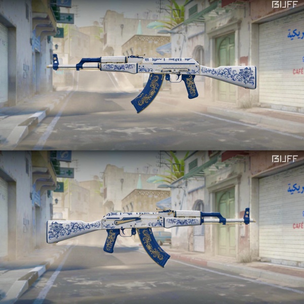 Rifa N. 275 - 💙AK-47 | Herança MW