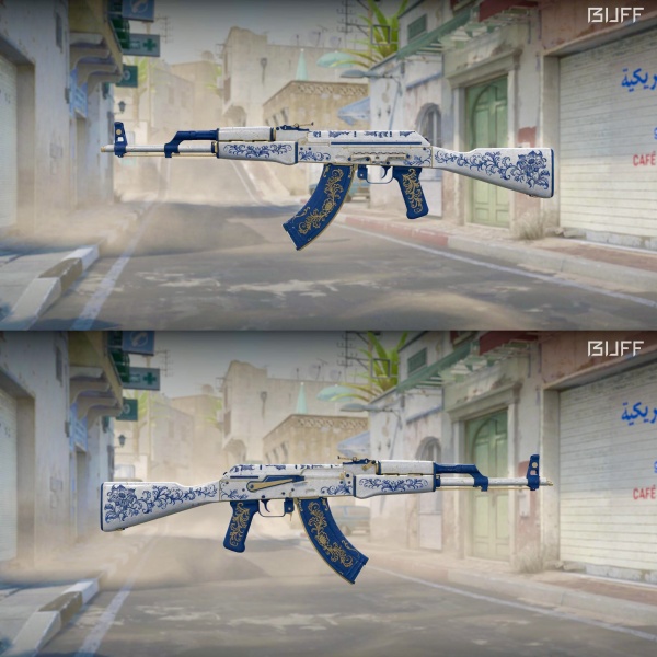 Rifa N. 341 - 💙AK-47 | Herança FT