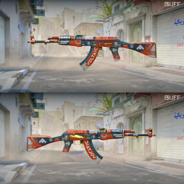 Rifa N. 343 - ❤️AK-47 | Patrocínios FT