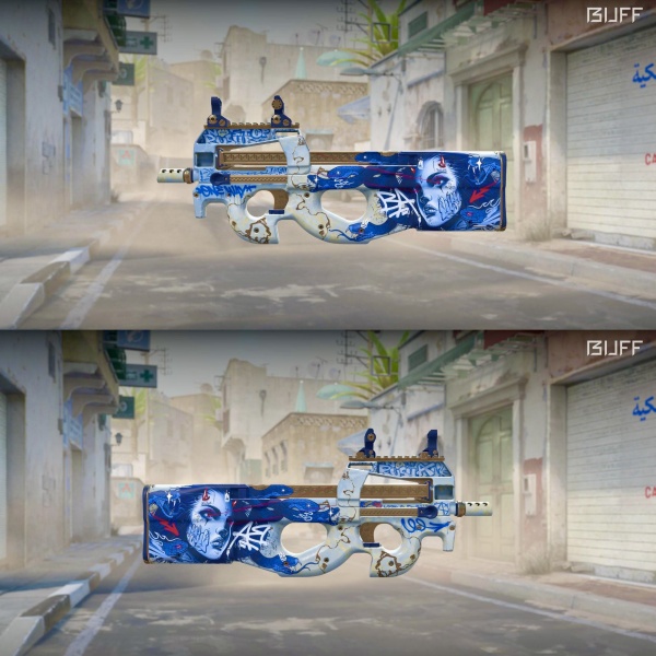 Rifa N. 382 - 💙2x P90 | Deathgaze MW