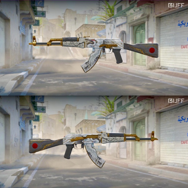 Rifa N. 390 - 💛2x AK-47 | Crane Flight FT