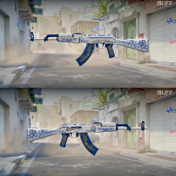 Rifa N. 395 - 💙4x AK-47 | Herança