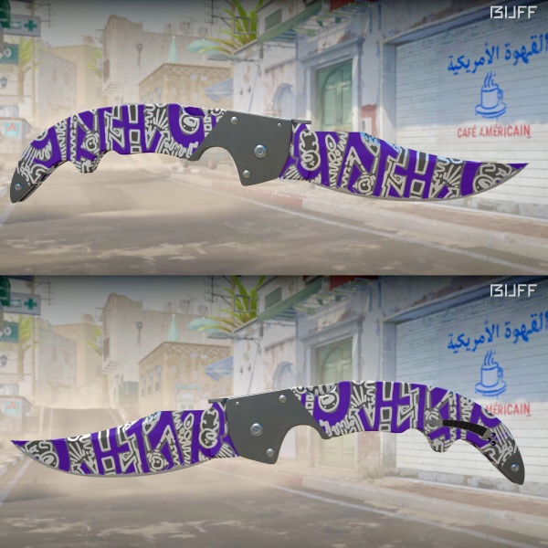 Rifa N. 399 - 🔪Falchion | Freehand MW 