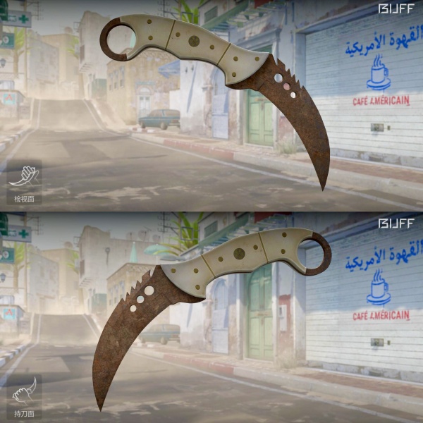 1.500,00 com apenas 0,03 centavos