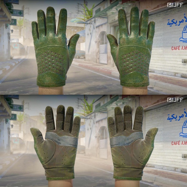 Rifa N. 426 - 🧤Luvas | Racing Green BS