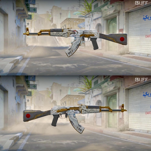 Rifa N. 436 - 🍀2x AK-47 | Crane Flight FT