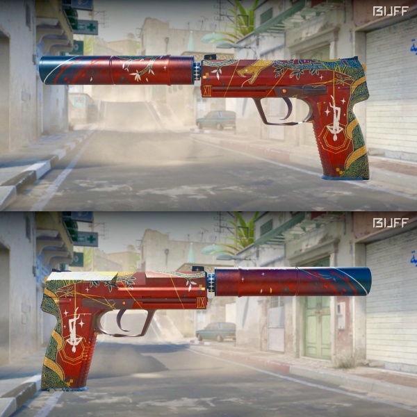 Rifa N. 486 - ❤️USP-S | The Traitor FT