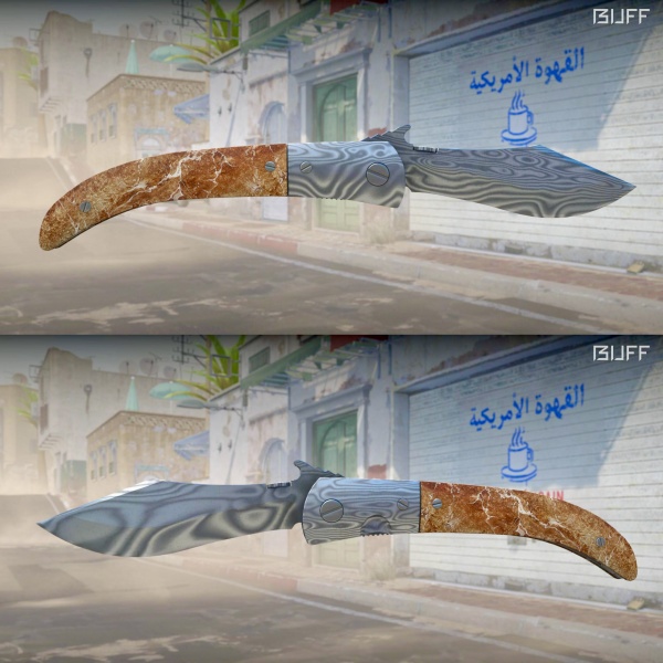 Rifa N. 508 - 🔪Navaja | Damascus Steel MW + 1 Cota na Chuva