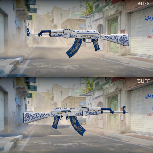 Rifa N. 518 - 💙AK-47 | Herança MW