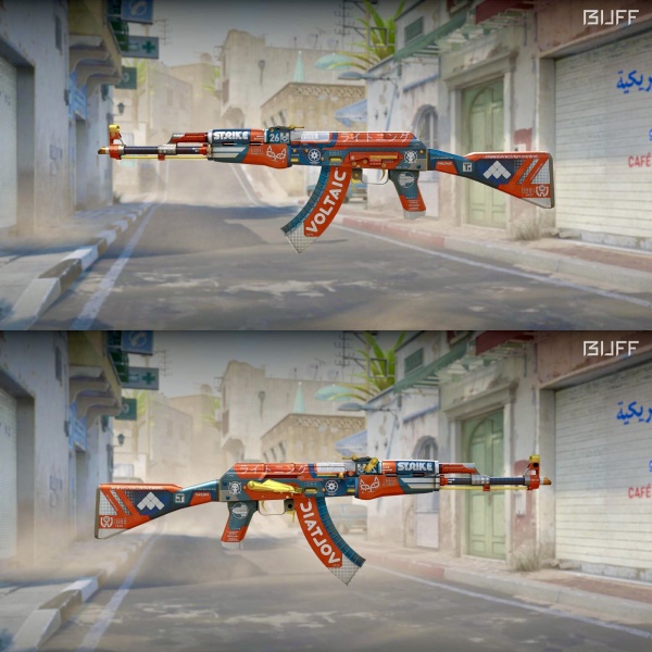 Rifa N. 613 - ❤️AK-47 | Patrocínios FT 