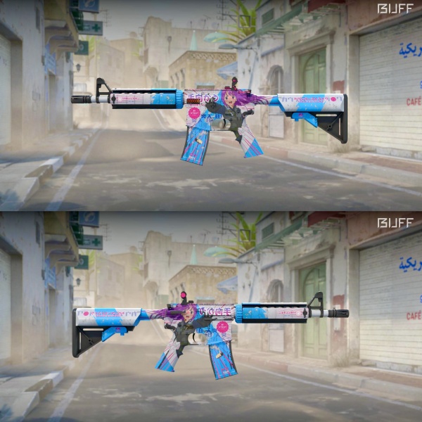 Rifa N. 650 - 🍀2x M4a4 2 Ganhadores!