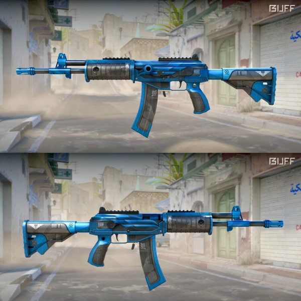 Rifa N. 682 - 🍀4x GALIL 4 Ganhadores!