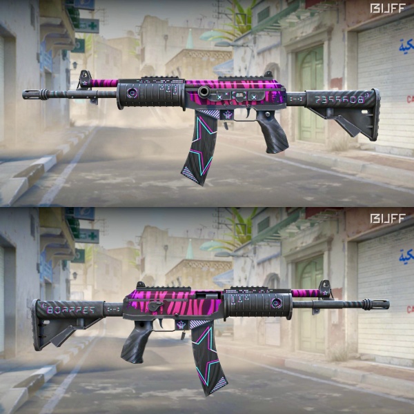 Rifa N. 682 - 🍀4x GALIL 4 Ganhadores!