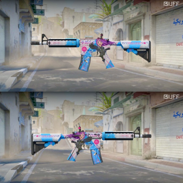 Rifa N. 696 - 🍀3x M4a4 | Temukau FT