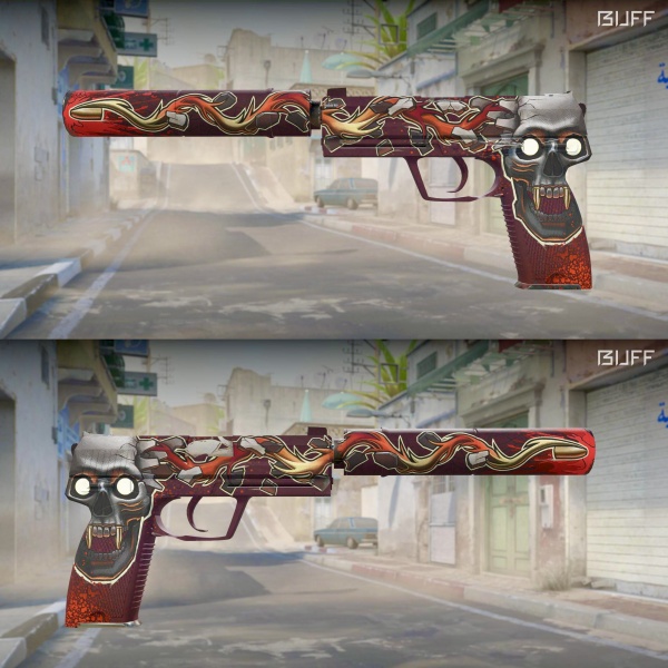 Rifa N. 742 - ❤️USP-S | Kill Confirmed FT
