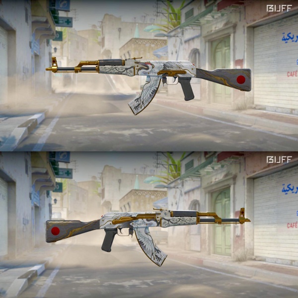 Rifa N. 748 - 🍀2x AK-47 | Crane FT