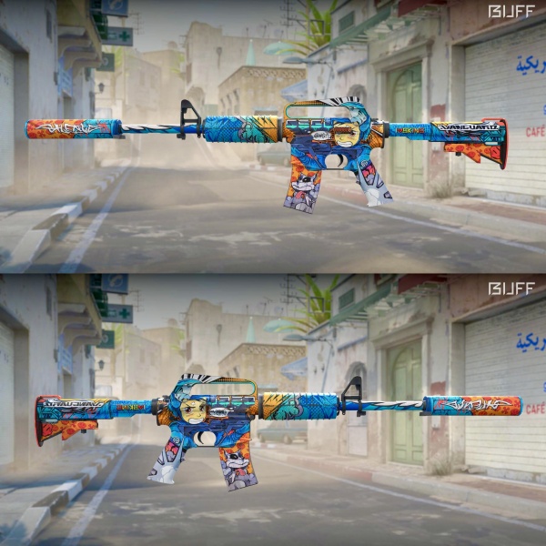Rifa N. 752 - 🧡M4a1-S STT | Player Two FT