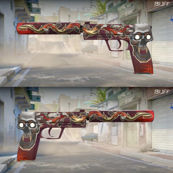 Rifa N. 813 - ❤️USP-S | Kill Confirmed FT