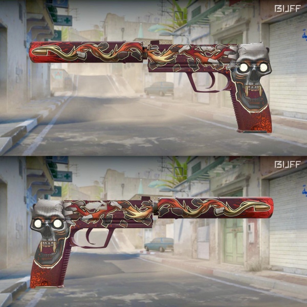 Rifa N. 874 - ❤️USP-S | Kill Confirmed FT