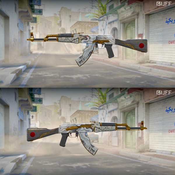 Rifa N. 916 - 🍀2x AK-47 | Crane FT