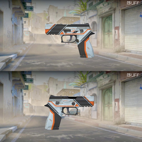 Rifa N. 938 - 🍀3x P250 3 Ganhadores