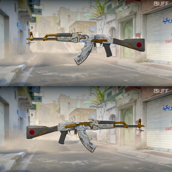 Rifa N. 942 - 💛AK-47 | Crane WW + 5 Cotas Classic Teia