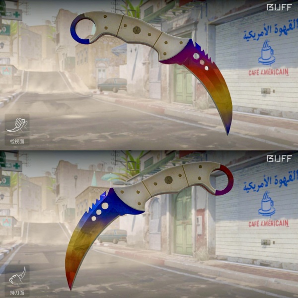 Rifa N. 1067 - 😈Talon | Marble Fade FN